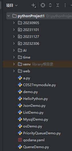 AI最火语言python之OS模块