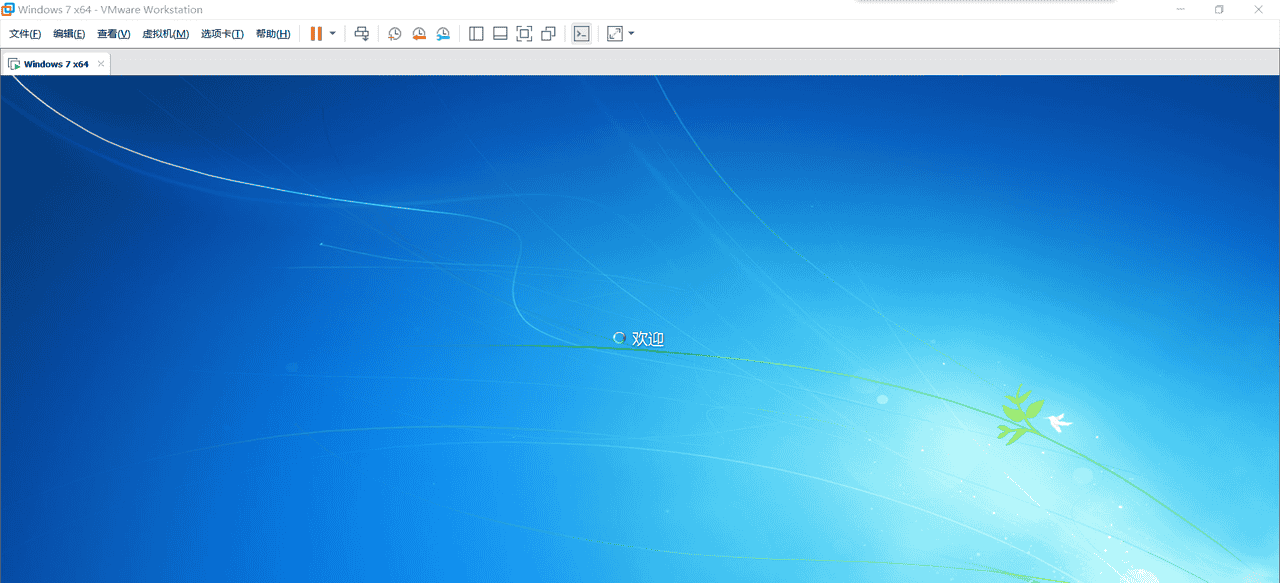 十分钟利用windows7漏洞破解开机密码