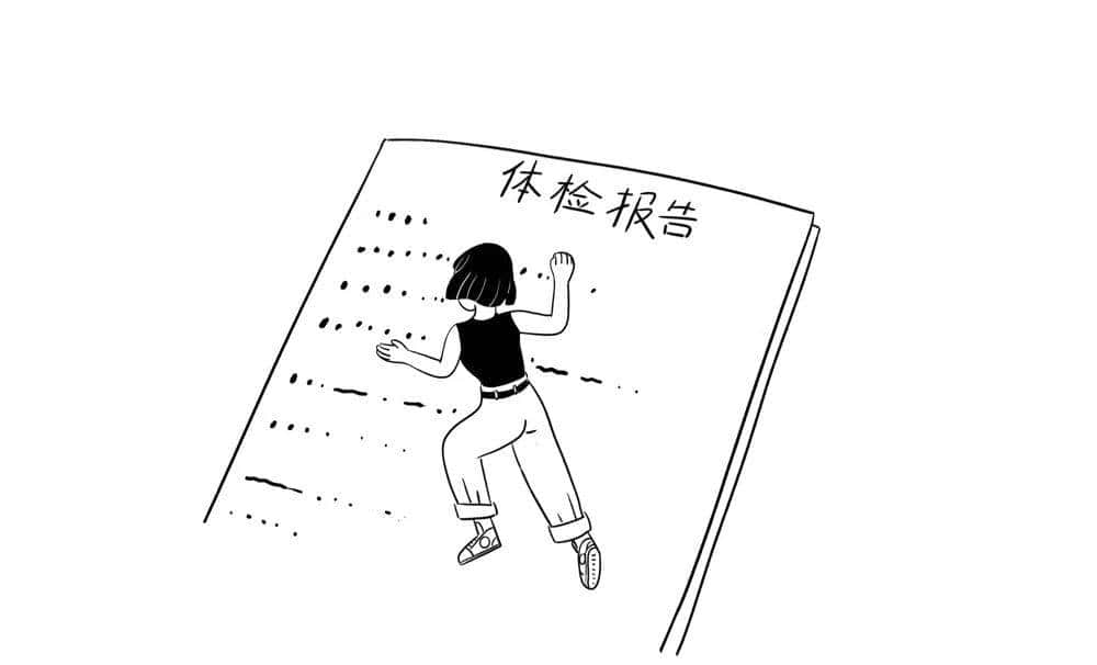 2020年最让人崩溃的12件事情（高能预警）