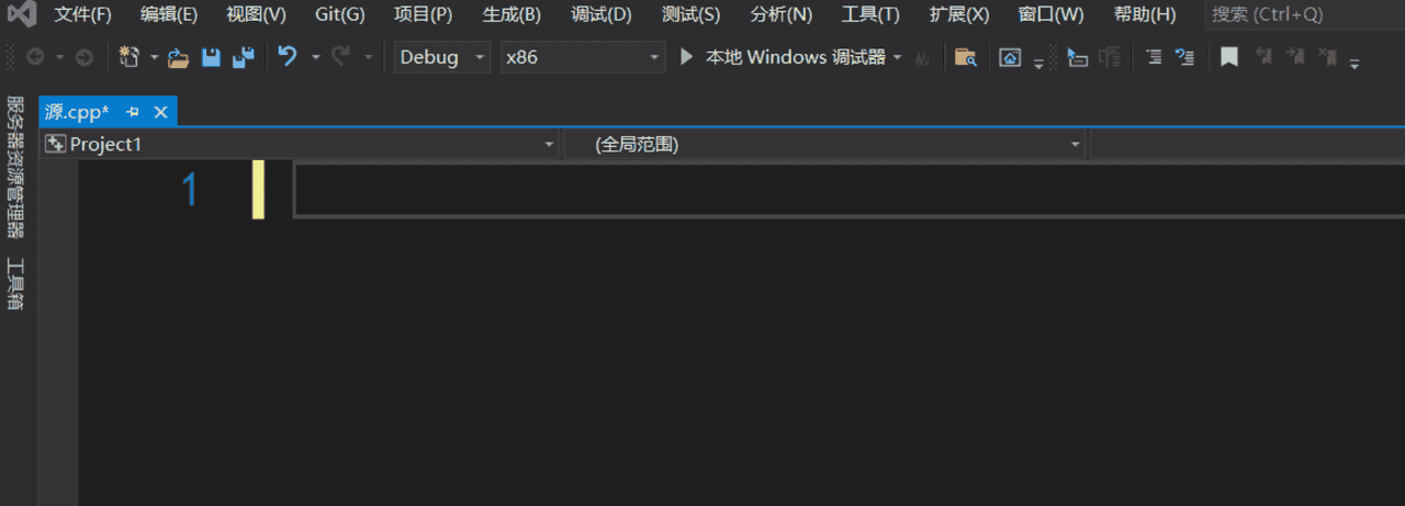 一些常见的编程软件