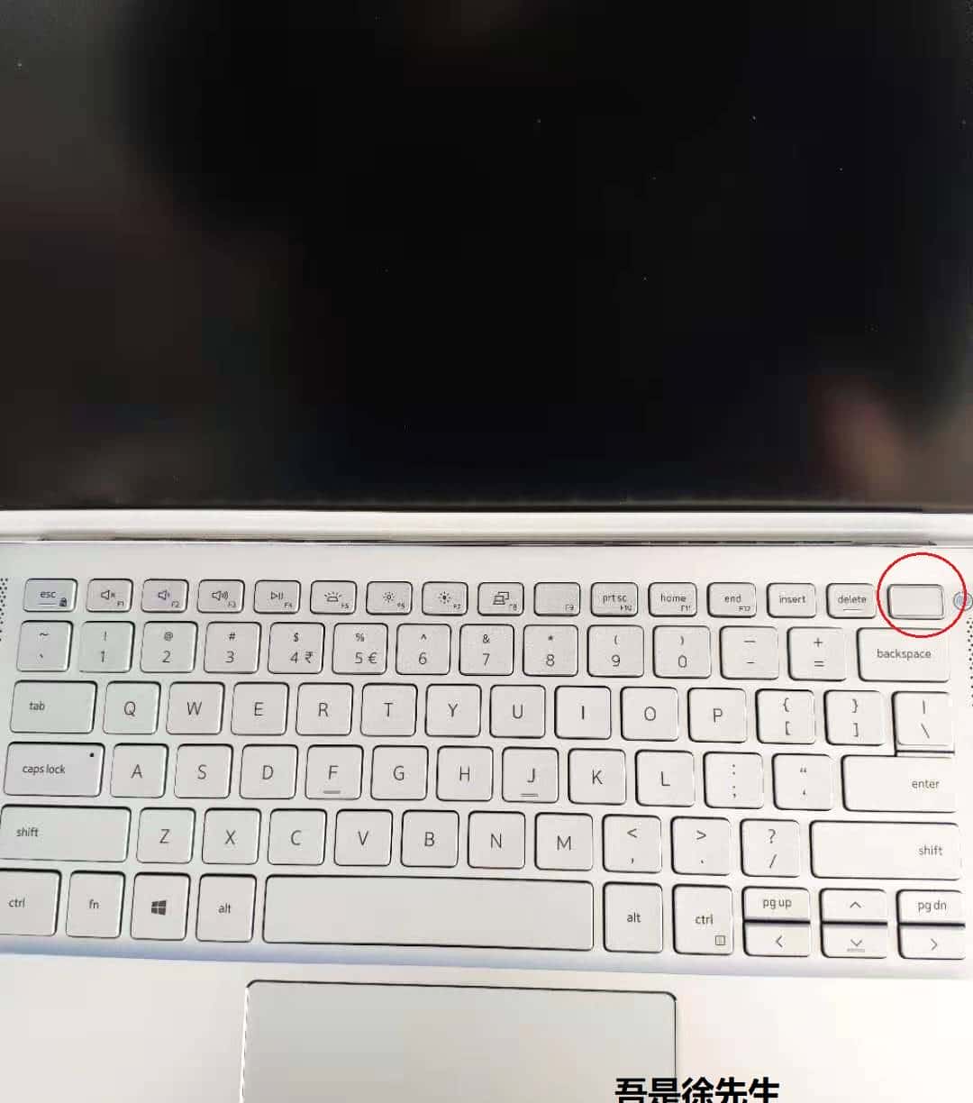 对打联想小新PRO14，戴尔（DELL）灵越7400全面介绍