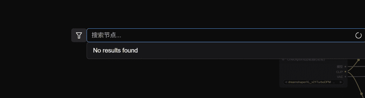 【AI学习-comfyUI学习-文生图-各个部分学习-第一步】