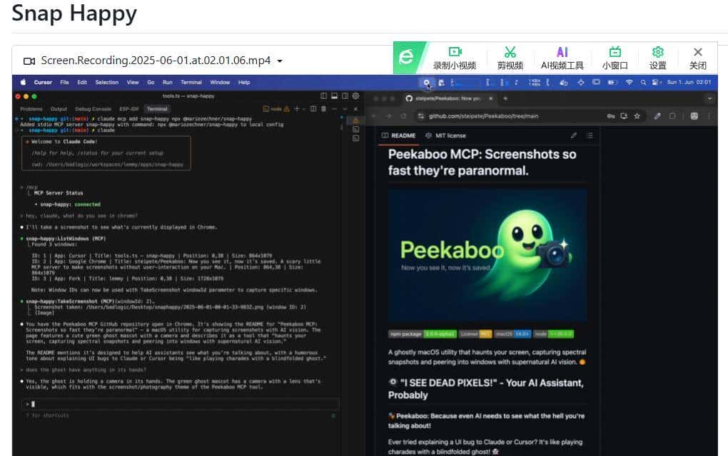 挖到宝了！4 个「AI 超级助手」开源神器，让 AI 秒变赚钱利器