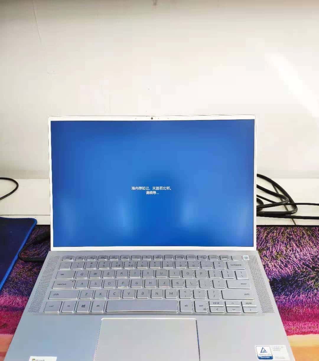 对打联想小新PRO14，戴尔（DELL）灵越7400全面介绍