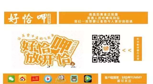 水果派对｜以水果之名开启一整个春日