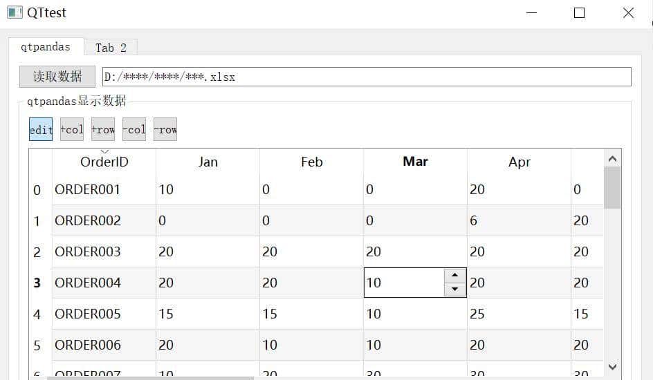PyQt5-7.qtpandas测试