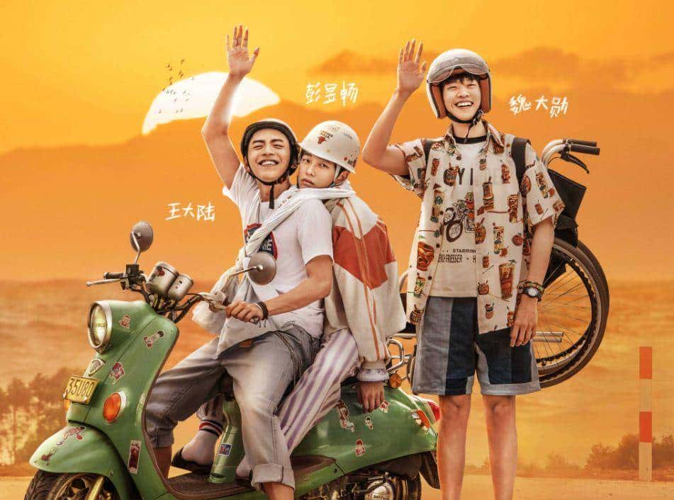 这个总是自黑矮化自己的小男人，我却爱死他了