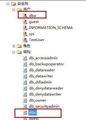 等保2.0测评：SQLServer访问控制