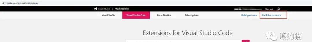 开发一个专属 VSCode 插件，它不香吗？