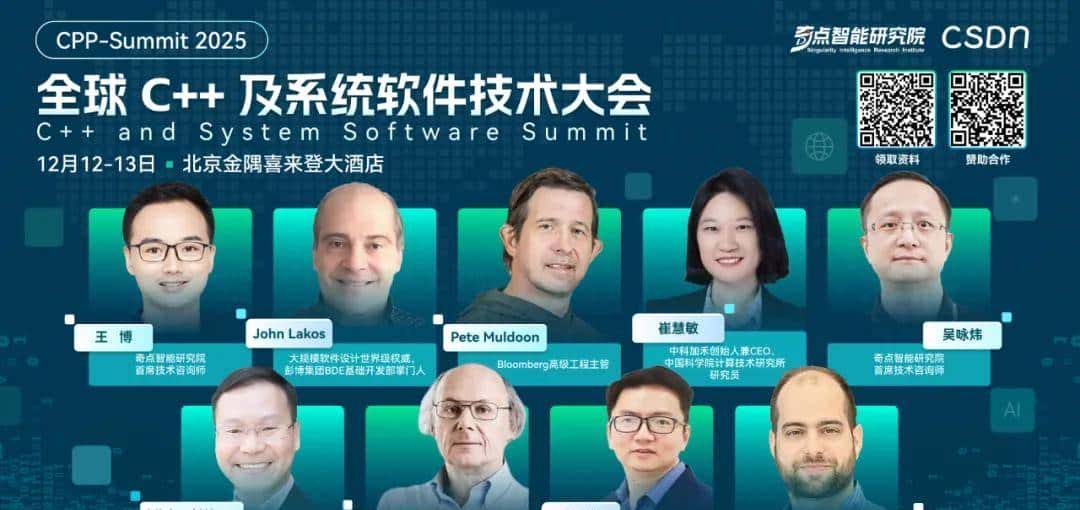 自研变套壳！开发者逆向200家AI公司前端代码、追踪API：146家实则套壳ChatGPT等，多家技术栈都一样，却赚75倍暴利