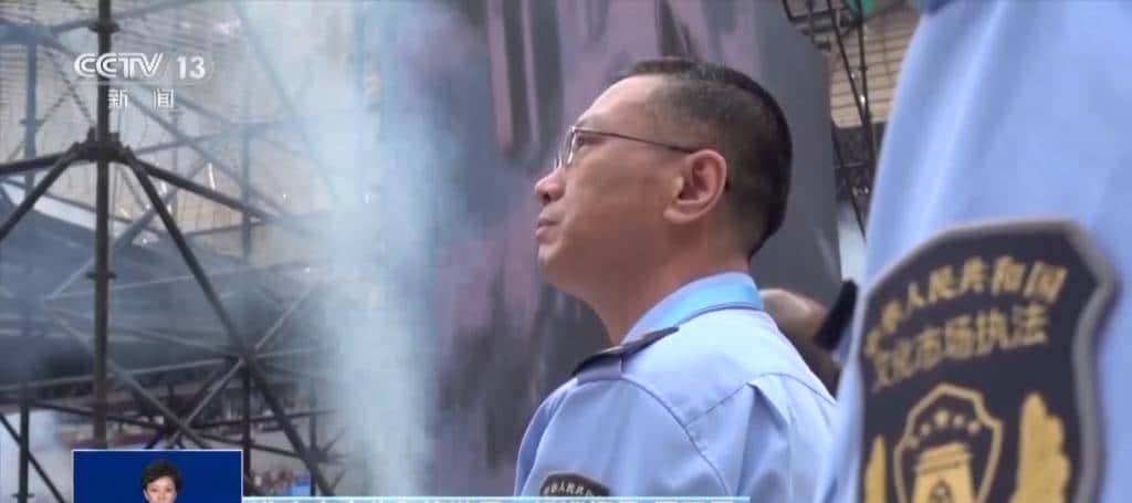 查获 143 人！央视起底“黄牛”抢票外挂