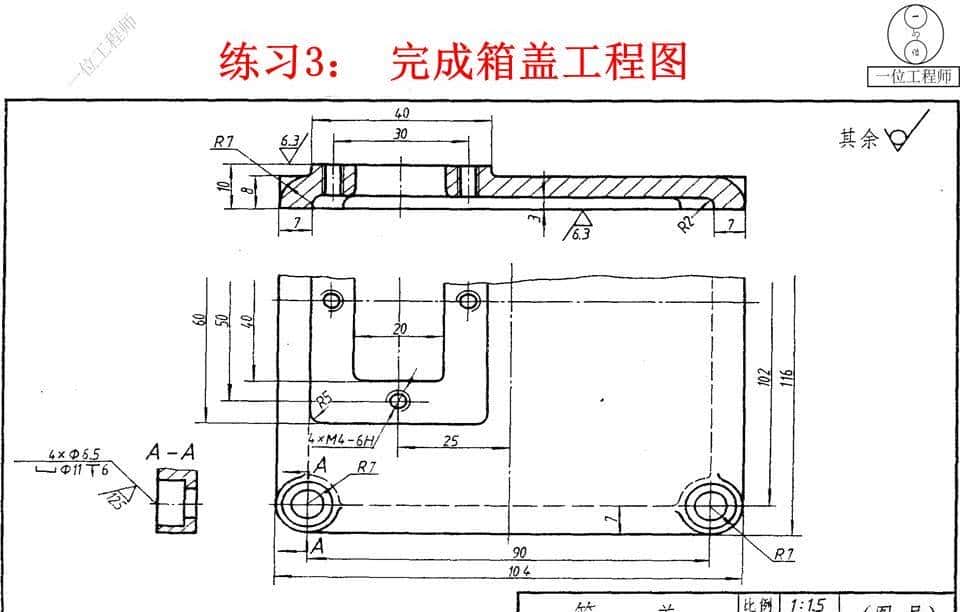 十分详细的SolidWorks课件，包含65页PPT源文件，方便学习保存