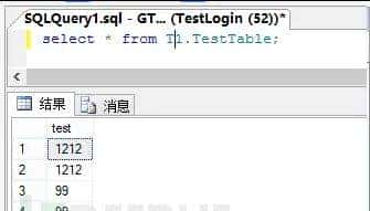 等保2.0测评：SQLServer访问控制
