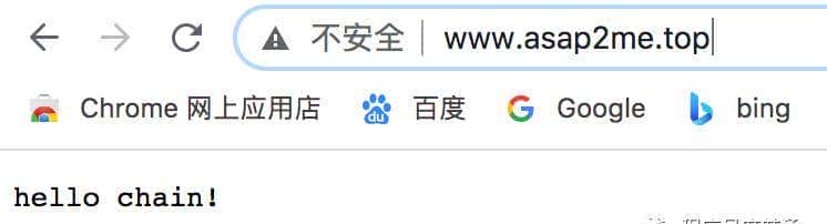 HTTPS配置实战