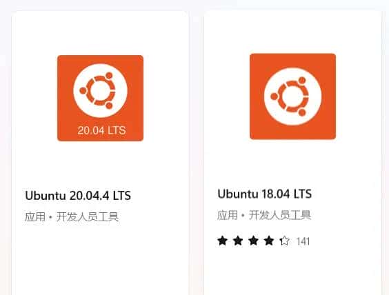Windows10/11 WSL2 ubuntu安装nvidia-cuda驱动