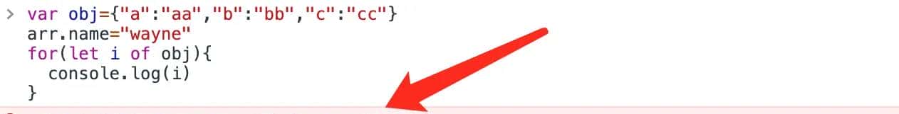 js遍历循环for/for...in/for...of/forEach()/map()