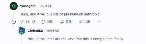 一天 15k 星，代码生成碾压 Claude，连 Cursor 都慌了？谷歌 Gemini CLI 杀疯了