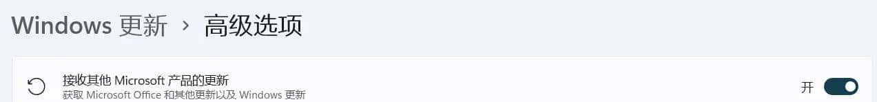 Windows10/11 WSL2 ubuntu安装nvidia-cuda驱动