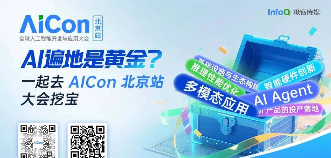 从 3 个月业余项目到全球第一语言！Python 之父坦言：当年“将就”的代码，如今全都真香了
