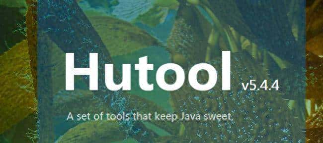 java组件huTool日期DateUtil工具的使用