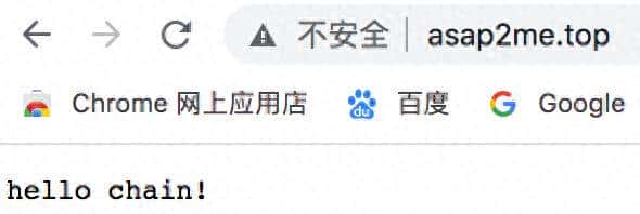 HTTPS配置实战