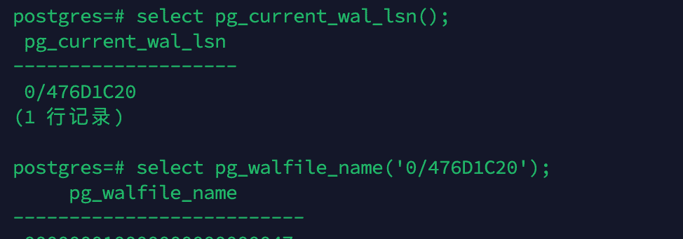关系型数据库-PostgreSQL