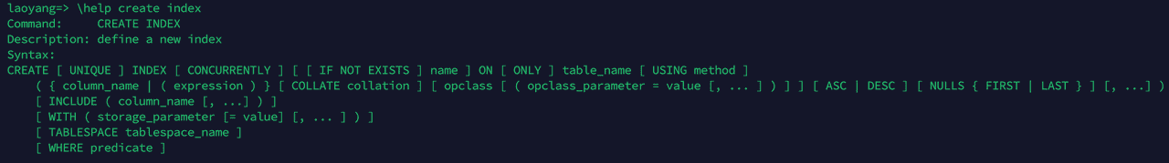 关系型数据库-PostgreSQL