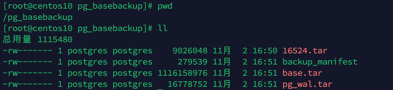 关系型数据库-PostgreSQL