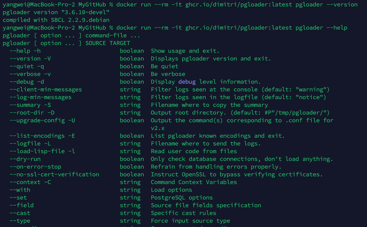 关系型数据库-PostgreSQL