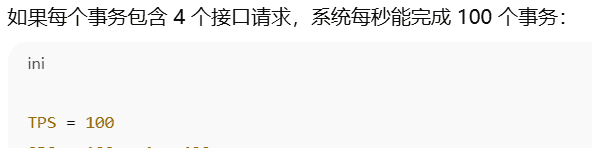 针对实习的问答