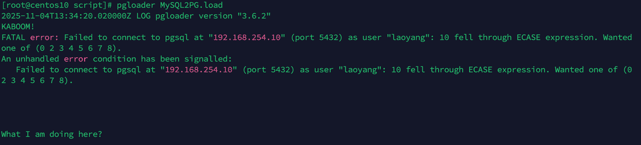 关系型数据库-PostgreSQL