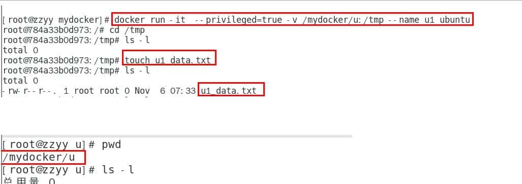 《docker基础篇：7.Docker容器数据卷》包括坑、回顾下上一讲的知识点，参数V、是什么、更干嘛、数据卷案例