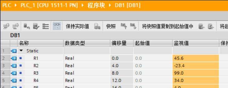 C#上位机开发入门(6)-通信(上)