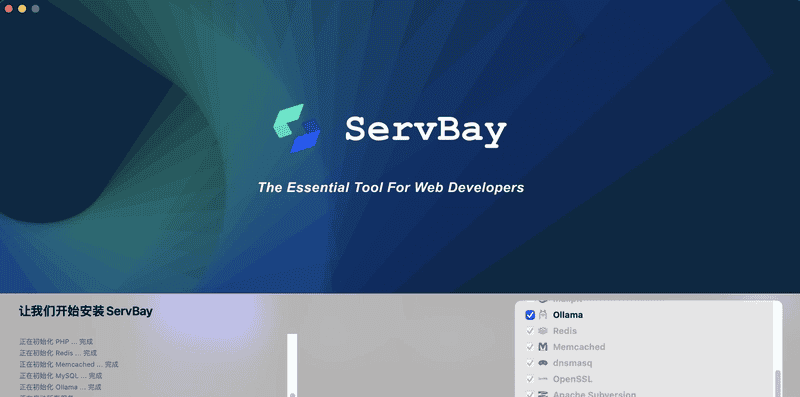 解锁本地 AI 魔法:DeepSeek 和 CodeGPT 使开发人员能够高效发展