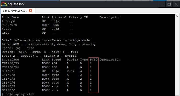 由浅入深学习网络设备模拟器HCL 第三篇 通过TELNET连接交换机