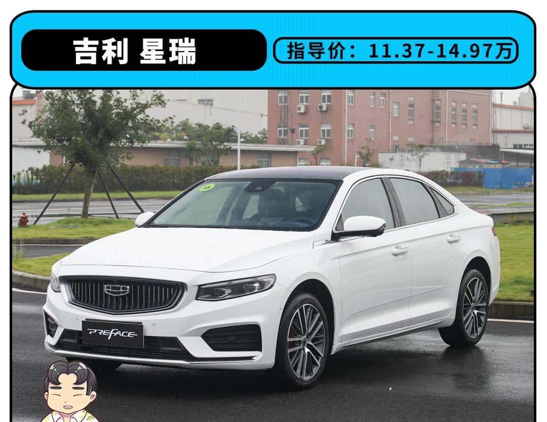 最低2.88万元!这些今年新上市的车型,闭着眼买也不后悔