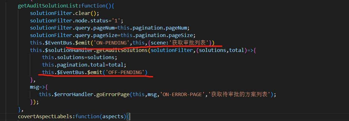 VUE前端编程:简单实现一个通用等待弹窗