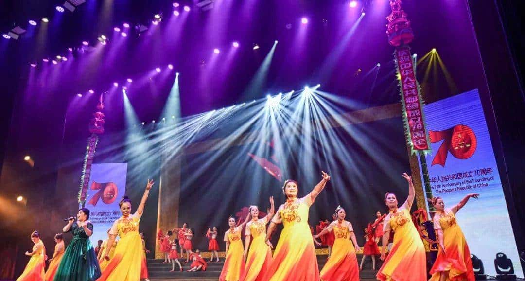 最美夕阳红 最深爱国情——南平市离退休干部庆祝中华人民共和国成立70周年文艺演出侧记