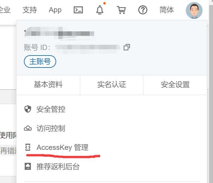 放弃Zero Tier吧!基于wireguard和ipv6的异地组网方案