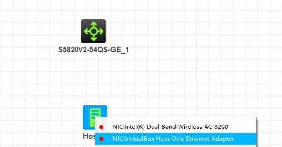 由浅入深学习网络设备模拟器HCL 第三篇 通过TELNET连接交换机