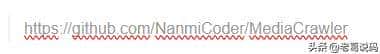 微舆BettaFish学习——MediaCrawler的B站爬取功能