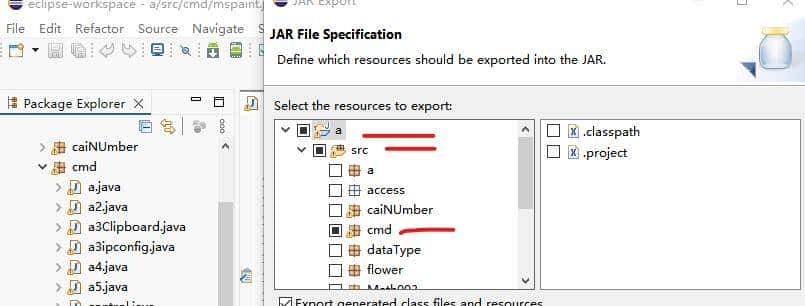 在Eclipse中将Java项目导出为JAR包