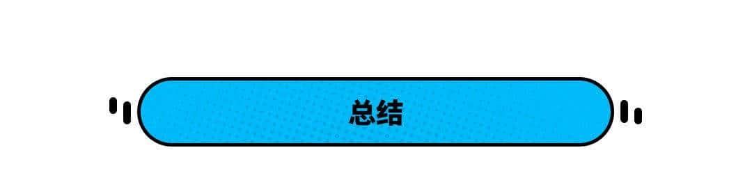 最低2.88万元!这些今年新上市的车型,闭着眼买也不后悔