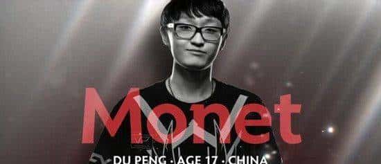 Dota2 - Ti9 RNG战队巡礼:不死老兵与天才少年的新篇章