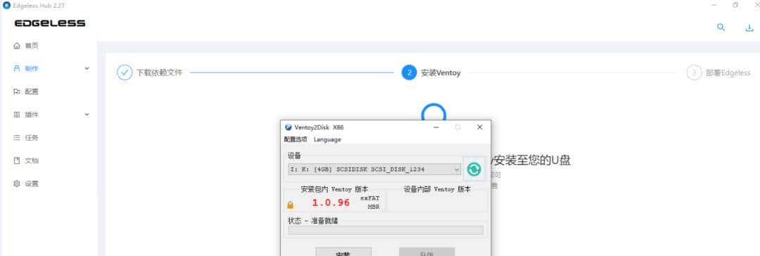 五个好用的PE工具,个个强悍!