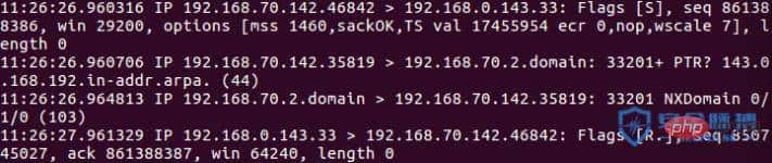 端口扫描方式有哪一些,你了解多少?