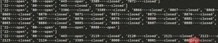 端口扫描方式有哪一些,你了解多少?