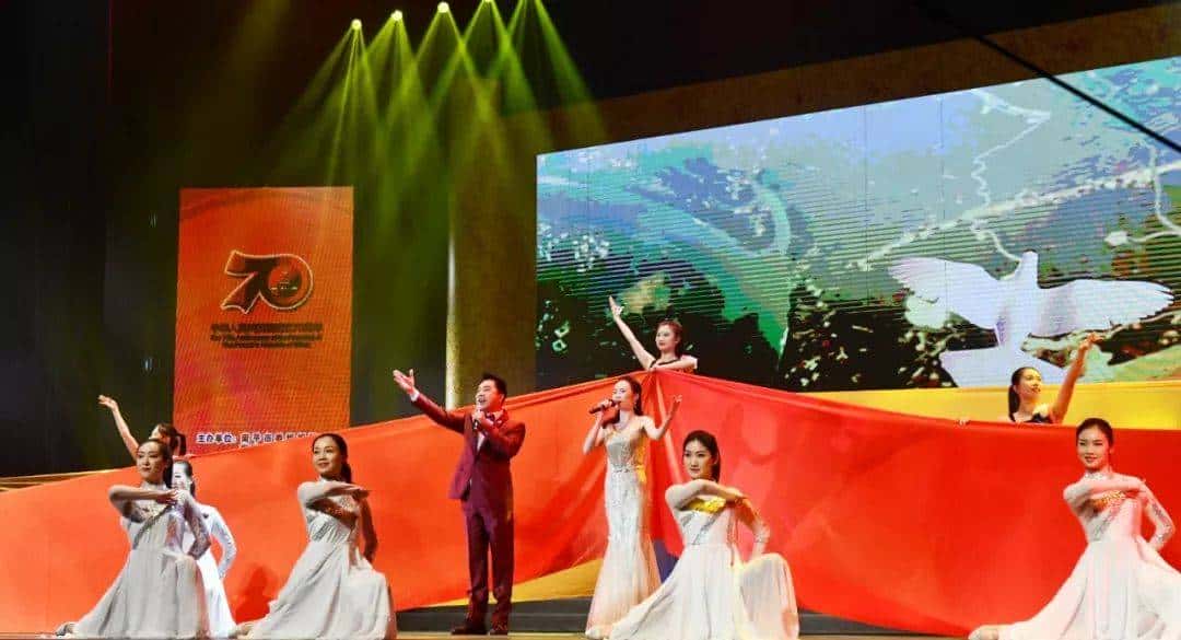 最美夕阳红 最深爱国情——南平市离退休干部庆祝中华人民共和国成立70周年文艺演出侧记