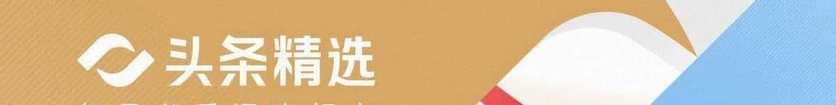 做生意的留意了!十五五规划换局,普通人靠3个方向踩中时代风口