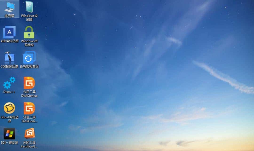 五个好用的PE工具,个个强悍!